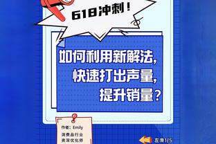 仍不交税！薪资专家：76人280W签下洛瑞 此前总薪资距奢侈线490W